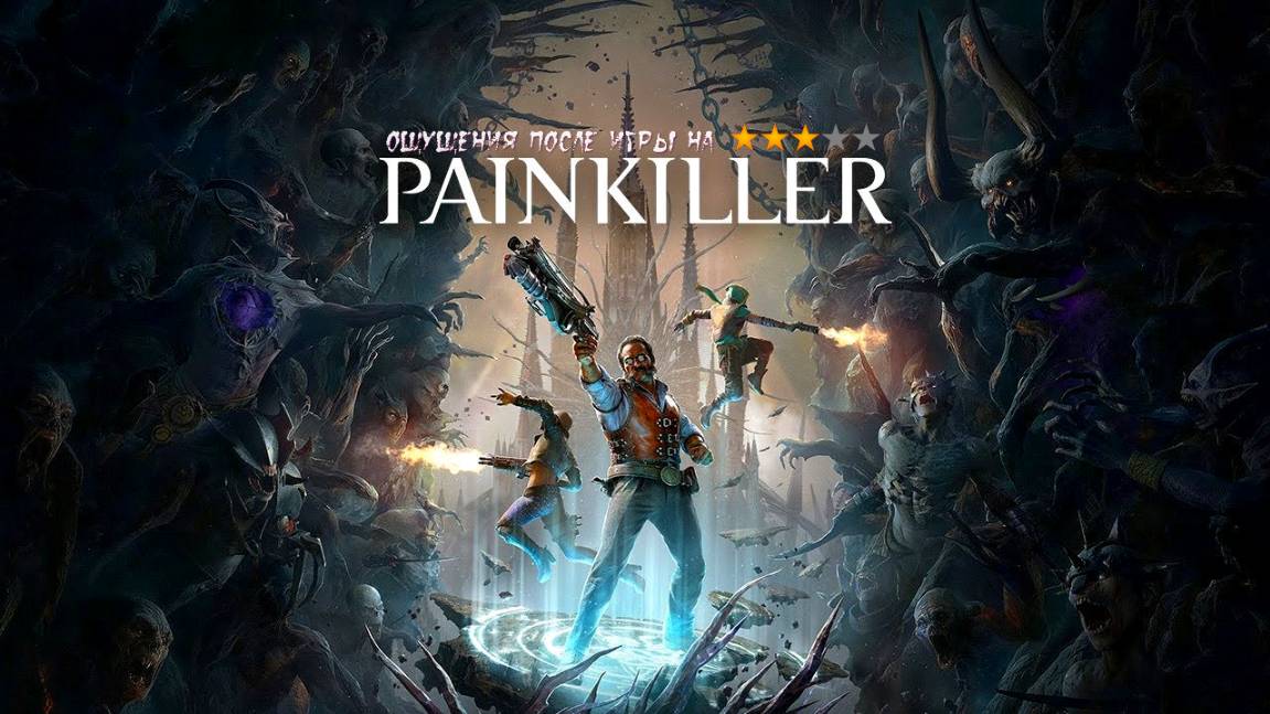 Painkiller#X-SektorGames 04 Final