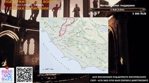 БОЖЕСТВЕННЫЙ НУМА ПОМПИЛИЙ (Алексей Скороходов и Кирилл Карпов)