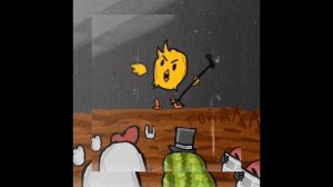 песня выпью