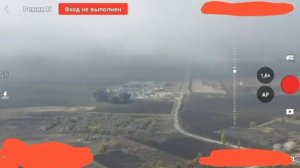 Взрыв ФАБ-3000, н.п. Успеновка