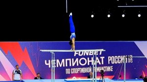 ГАШКОВ Кирилл 343 на брусьях