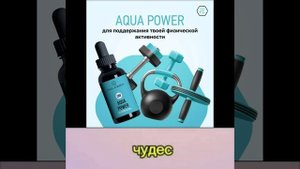 Встреча с лидером компании FULLENERGY, Татьяной Валеевой. Что мы знаем о фуллерене.  2025-07-06