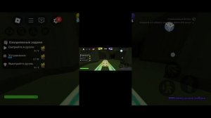 режим с кубиком 🎲🎲