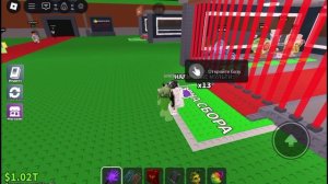 Steal a Brainrot😎🤑
1 часть-мы будем играть и просто играть🤫🤫🤫