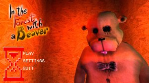 In the Forest with a Beaver // В лесу с Бобром