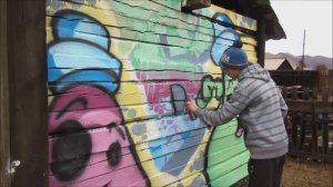 Граффити на бане