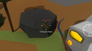 прохожу бункер 21 часть 1