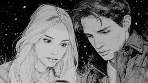 "Чужое" (рок)