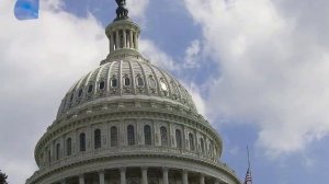 Здание Капитолия