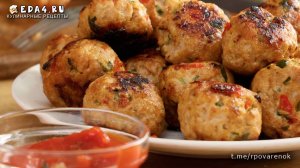 Сочные и ароматные фрикадельки, которые легко приготовить дома. Идеально нежные и вкусные