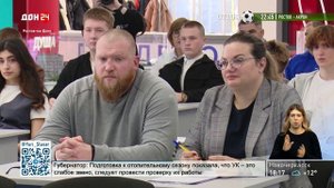 Старт этнодиктанта