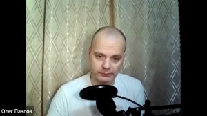 Термины 7/Дхарма, дхамма