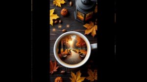 Чашечка счастья!