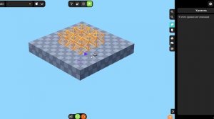 Движение по квадрату