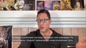 Interstellar Update: Earth’s Ascension Reaches Galactic Synchronization THE REAL ISMAEL PEREZ