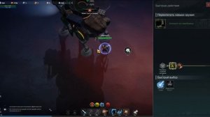 Warborne Above Ashes прохождение 4