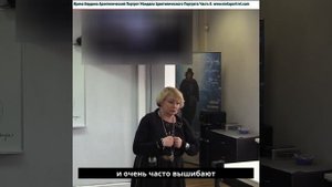 МандалаАрхетипическогоПортретаЧасть6