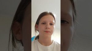 прода трансляции