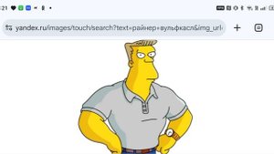 8 лет боролся с тяжелой болезнью: посему умер Райнер Васкульф? 02.11.2025