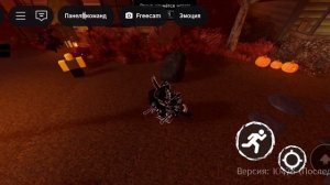 Обозреваю скины хэллуина. Часть 1