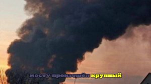 В Павлограде после ударов произошли взрывы и начался пожар