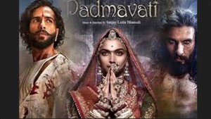 «ПАДМАВАТИ». Древняя Индия.