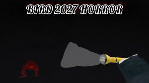 ПТИЦА 2027... Роблокс