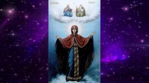 Значение и роль единения и единства. Часть 2