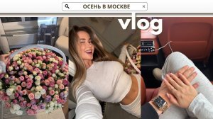 СИНДРОМ ДЕВУШКИ-СЛУЖАНКИ | КАК ПАРЕНЬ БРОСИЛ МЕНЯ В КЛУБЕ И ПОТОМ СТАЛ МОИМ БОЙФРЕНДОМ