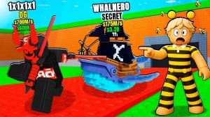 КАК ПОЛУЧИТЬ НОВОГО СЕКРЕТНОГО БРЕЙНРОТА ПРОКЛЯТЫЙ 1x1x1x1 РИТУАЛ в ROBLOX Steal a Brainrot