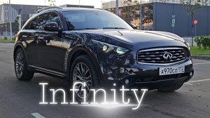 Infinity fx37 Год 2010