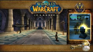 World of Warcraft: Classic - Паладин: Испытание доблести (Фолиант отваги)