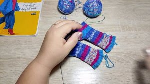 СП "Радуга 4" голубая неделя, участник #4