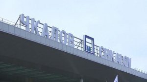 Несколько рейсов задержали в нижегородском аэропорту 2 ноября