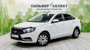 Lada (ВАЗ) Vesta I, 2018