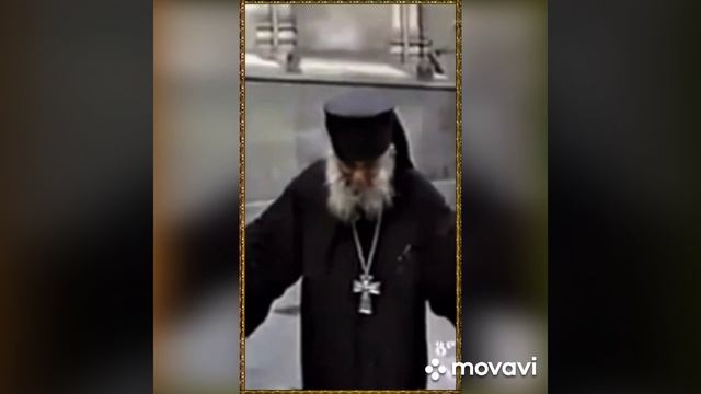 Православный календарь 2 ноября