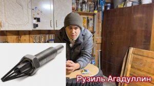 Шипы ремонтные, 7 мм, 100 шт. (Мастер шип)