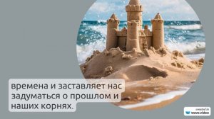 Изучаем происхождение и историю фамилии Агарков: значение и особенности склонения