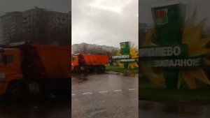 АВТОБУС 37 ЗА ДЫМИЛСЯ ПОЖАР