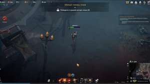 Warborne Above Ashes прохождение 7