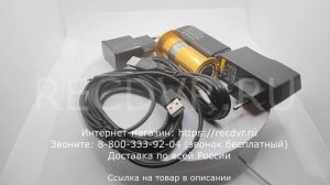 Видеоглазок 4g для металлической и деревянной двери