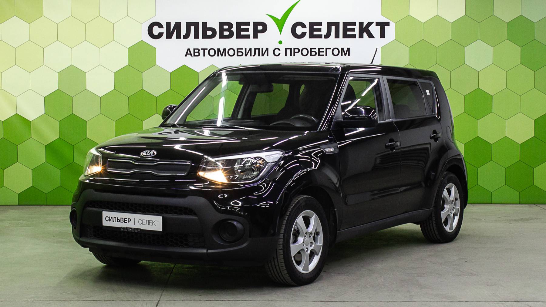 Kia Soul II Рестайлинг, 2018 смотреть онлайн