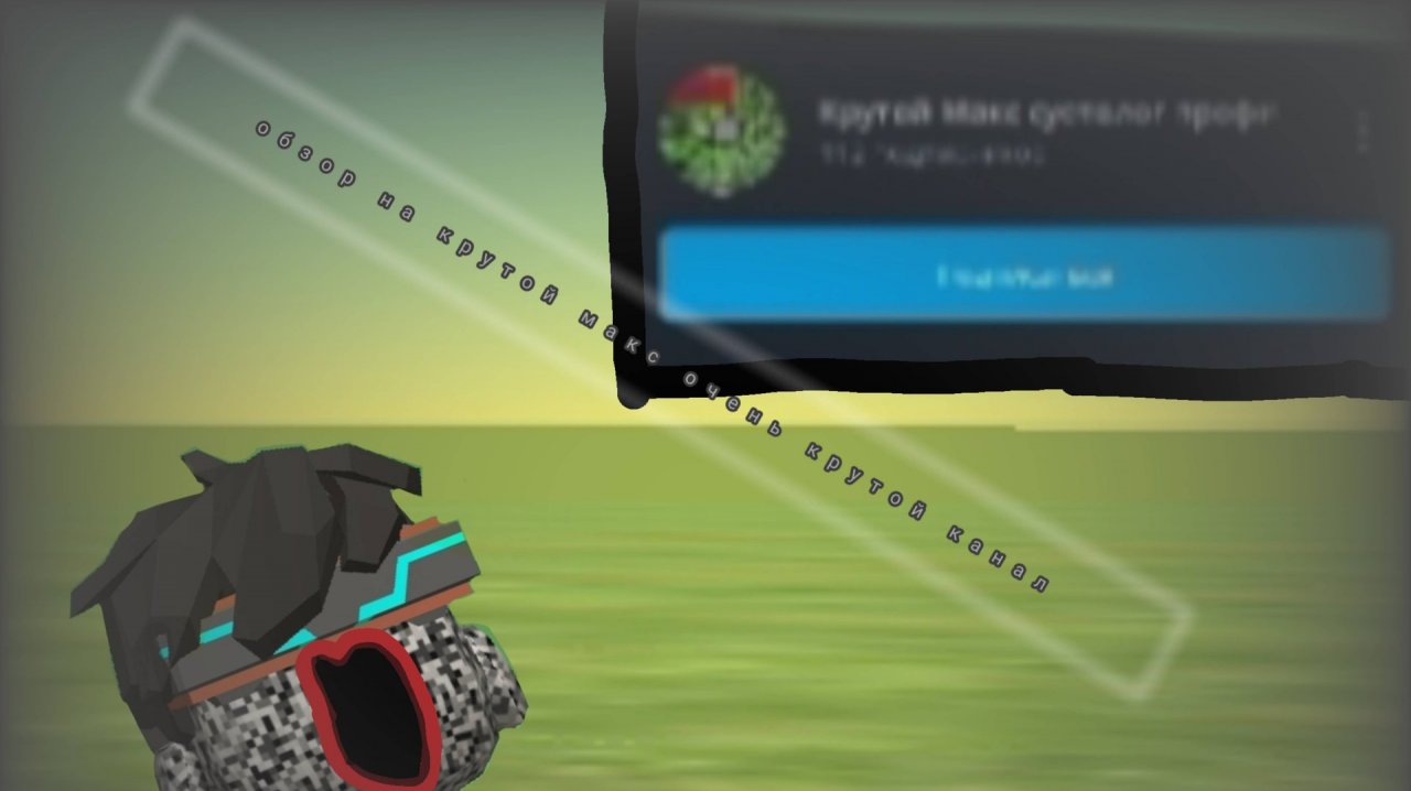 Обзор на крутой макс сериал жизнь говорящий Пётр 2 сериал смешной