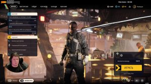 ARC Raiders лутаемся вместе