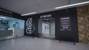 ART FORCE CREW БАБУШКИНСКАЯ