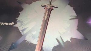 КРУТКИ НЕФЕР в ГЕНШИН ИМПАКТ.