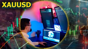 Обзор Золота XAUUSD на следующую неделю с 03 ноября. Трейдер Александр Борских