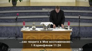 Богослужение 2.11.2025, Храм Христа, Великий Новгород