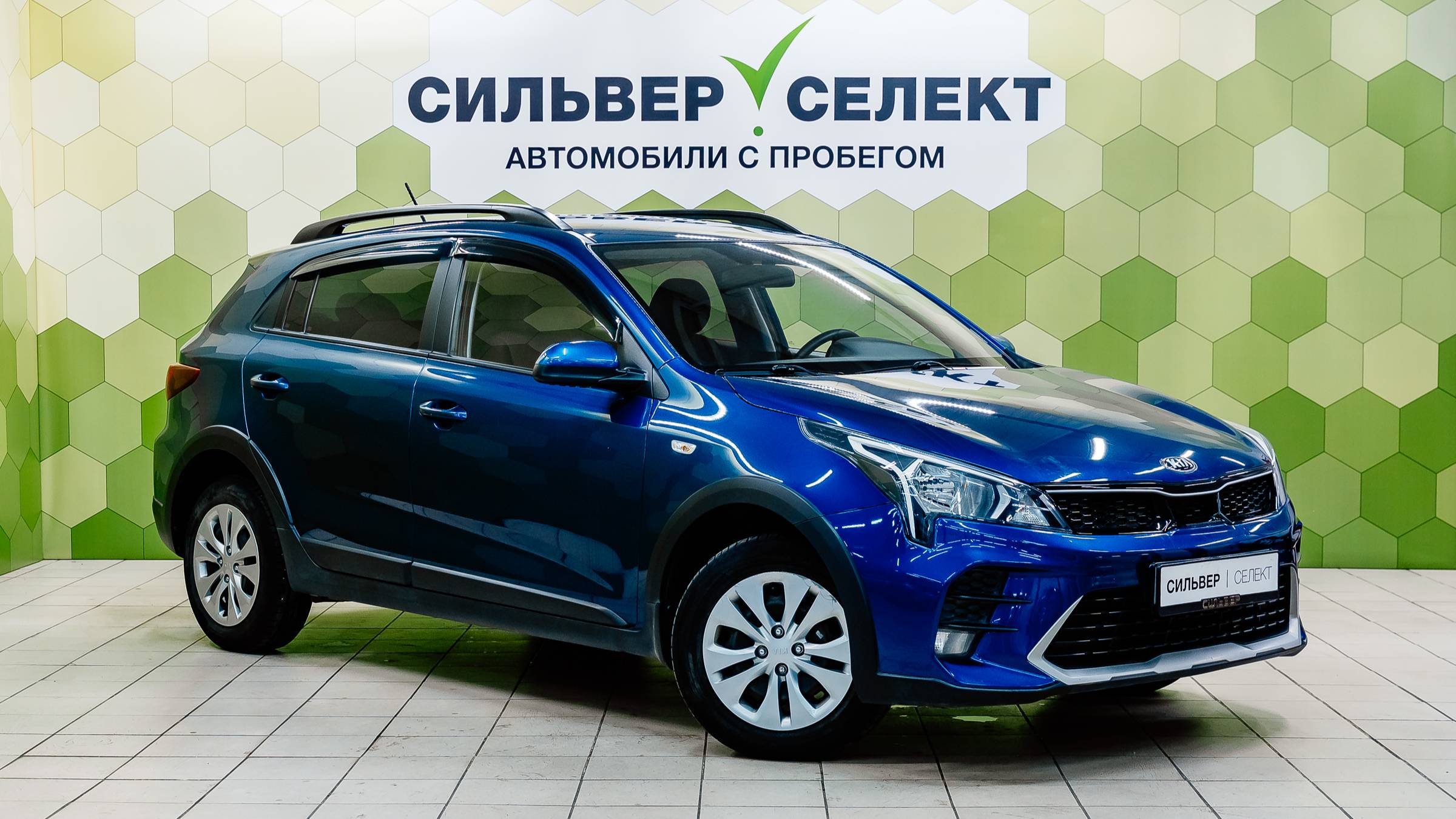 Kia Rio IV Рестайлинг, 2021 смотреть онлайн