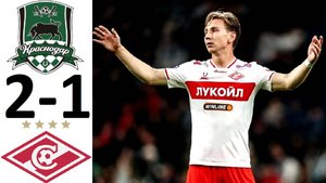 Спартак проиграл Краснодару! Быки снова - первые в РПЛ! Обзор матча!